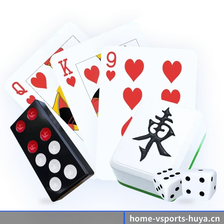 专注做深做实基础设施 | vsports