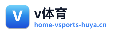 v体育